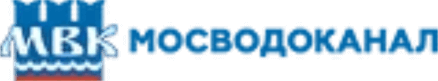 Мосводоканал